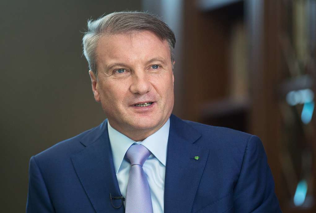 Герман Греф:Не лги, не воруй, не ленись