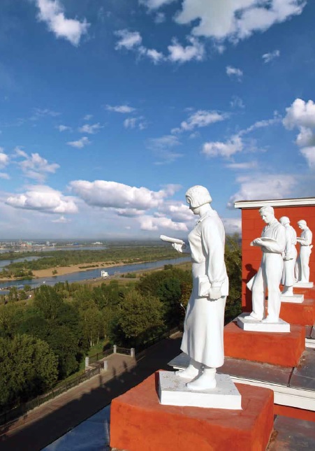 Каталог научно-технических разработок Нижегородского государственного технического университета им. Р. Е. Алексеева